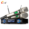 E Voice E-9000 Wireless Microphone