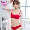 Cat no trace no rims sexy lace underwear female thin section ladies gather small chest bra girl bra set WN5001 red 75B