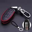 Huashi Nissan Key Case Leather Key Case Qi Jun Sylphy Scorpio Blue Bird Loulan Sima Leather Key Case Buckle Set Auto Accessories B Three Button Speaker Red Line