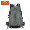 Maleroads 40L Outdoor Sports Backpack Hiking Camping Water Resistant Nylon Travel Luggage Bike Rucksack Bag