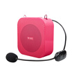 See me here T900 UHF wireless automatic matching small bee portable loudspeaker high power waist teacher teaching tour guide special rose red