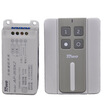 With the Towe AP-WSK2 remote control switch two 220V power supply home lighting wireless remote control