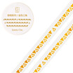 Kinbor hand book&paper tape 5mm7mhand book sticker foundation fine section tape golden leaves DTB64307