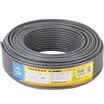 Akihabara CHOSEAL seven types of cable double shield anti-jamming down attenuation can support 10 Gigabit equipment GB pure copper safety transmission line 50 meters QS2620AT50S