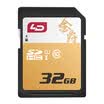 LD Jinjue A1 32G C10 mobile phone memory card TF micro-SD card driving recorder memory card