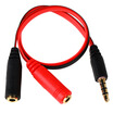 Somic SOMIC 35MM interface audio cable extension cable two-in-one cable