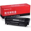 Cozy COMIX CXP-Q2612ACRG303A Professional Edition toner cartridge for HP hp1020 m1005 m1319 1015 printer cartridge