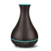 400ml Electric Aroma Essential Oil Diffuser wood Ultrasonic air humidifier cool mist maker fogger with 7 color LED night light