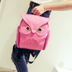 Korean Fashion Womens Bag PU Embossed Owl Backpack New Female Cartoon Animal Backpack Travel