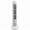 Desktop Small USB Leaves Mini Fan Material ABS electric fan Portable Desktop Small USB Leaves Mini Fan Material ABS electric fan Portable