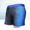 Mens Soft Contrast Color Boxer Breathable Strappy Beach Shorts Swimwear Trunks