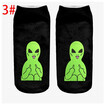 1 Pair Unisex Couple Fashion Hip Hop Cotton Cute Cat Letters Printed Ankle Socks