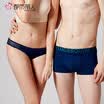 Urban beauty sexy sports breathable solid color comfortable simple couple underwear two loaded FK6008 light gray ash XXL