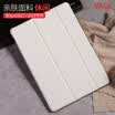 VALK Apple new ipad case 97 inch 2018 new 2017 tablet PC case business models with pen slot dark gray