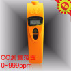 AZ7701 Medidor Digital Portátil De Monóxido De Carbono CO Medidor 0-999 Ppm Detector De Gas CO Portátil Tipo De Bolsillo