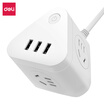 Deli deli 18321 Rubiks cube Xiaoan USB socket plug-in board strip plug wiring board tow board 3USB interface 3 combination hole total control length 15 m