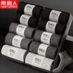 Nanjiren mens socks 10 pairs of sports breathable mens cotton socks