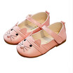 Cute Animal Patterns Children Shoes Girls Flats Spring Autumn Girls Princess Casual Shoes