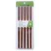 Double gun Suncha iron wood chopsticks wood no paint no wax chopsticks solid wood chopsticks 10 double installed KZ2000