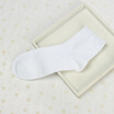 Men&39s Autumn And Winter Cotton Mid-calf Length Socks
