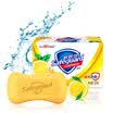 Refreshing Soap Lemon Fresh 125g new&old packaging random