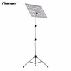 Flanger FL-05R Collapsible Sheet Music Score Tripod Stand Holder Bracket Aluminum Alloy with Water-resistant Carry Bag for Orchest