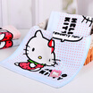 Yaguang towel textile Hello Kitty Hello Kitty Love Strawberry cotton cartoon printing velvet towel blue 92g Article 34 76cm