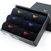 Seven wolves SEPTWOLVES socks male combed cotton sweat breathable 6 double dark gift box all 90678