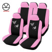 KAWOSEN New Arrival Pink Car Seat Covers Butterfly Embroidery Car-Styling Woman Seat Covers Automobiles Interior Accessories