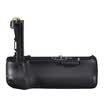 Canon BG-E14 battery case&handle