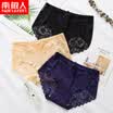 Nanjiren Womens Lace Panties Cotton Triangle Solid Color Sexy Underwear 4
