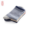 JING ZAO Socks for women Cotton socks Seamless casual socks 3 pairs