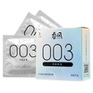 NetEase chooses spring breeze TryFun import 003 zero degree fog thin ultra-thin condom male condom cover adult family planning supplies 3 Pack
