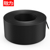 Shengwei shengwei super five types of cable outdoor waterproof&sun resistant cat5e unshielded network cable 100 meters LCO-5100