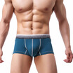 Mens Cotton Solid Color Boxer Breathable Fashionable Soft U Convex Underwear