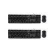 HYUNDAI HY-MA71KA7MA75NK3000K275 wired mouse&keyboard set desktop dedicated keyboard PS2 round mouth mouse USB square mouth black five suit