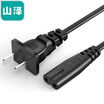 Yamazawa SAMZHE computer host GB power cord suffix three-hole power cable for computer host display bend 1 m DY-10