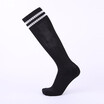 Wear-Resisting Over-Knee Elastic Football Socks Sweaty-Absorbed Antiskid Socks