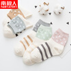 Antarctic Nanjiren socks ladies socks 5 pairs of sports comfortable breathable casual womens socks womens cotton socks in the tube socks cartoon models