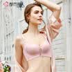 COSMO LADY Embroidered rimless bra sexy lace gathered ladies bra underwear