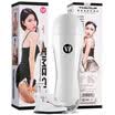 ROSE RAIN aircraft cup stewardess Jiao drop voice interactive male masturbation exerciser automatic male adult fun sex products to fight aircraft electric intelligent sound