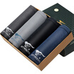 Seven wolves SEPTWOLVES men&39s underwear men&39s Lycra cotton waist in the breathable movement angle underwear four multi-color 3315-4 XXL