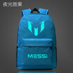 Student School Backpack Messi Backpacker Teenager Luminous Bags Multicolored Male&Female College Anti-theft Boys School Bag