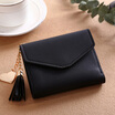 Women Short Korean Wallet Tassel Pendant Lychee Multi-Card Purse