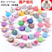 100Pcs Colorful Paper Cake Cupcake Liner Baking Muffin Box Cup Case Party Tray Cake Mold Decorating Tools Cupcake paper