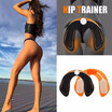 Smart Household Hip Trainer Ass Builder Buttock Tighter Lifter Massager Electric Vibration Muscle Stimulator Relaxtion Machine Set
