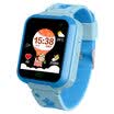 Spicy small new generation T02A phone watch children&39s smart watch 360 security protection mobile Unicom Telecom 4G remote camera GPS smart positioning life waterproof watch phone blue