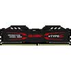 Gloway TYPE-α series DDR4 8G 2666 desktop computer memory graphite gray