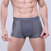 1 Pc Seamless Boxer Ultra Thin Short Sexy Mens Underwear Ice Silk Soft Underpants Shorts Breathable