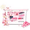 Omo laundry beads natural workshop cherry blossom sweet soft care four in one import enzyme sterilization except 26 pieces